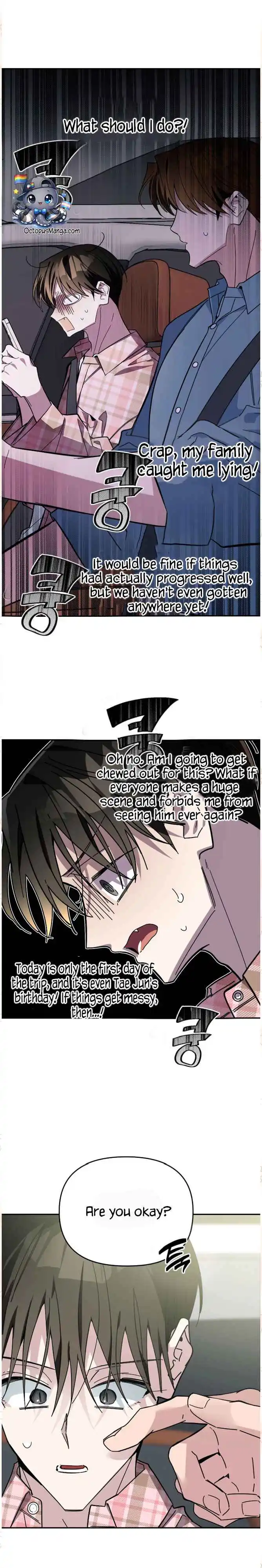 Heat Stroke - Chapter 34 Page 25