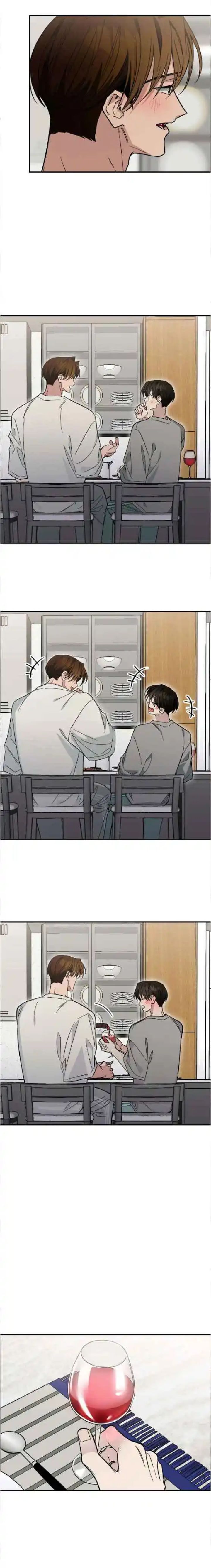 Heat Stroke - Chapter 36 Page 20
