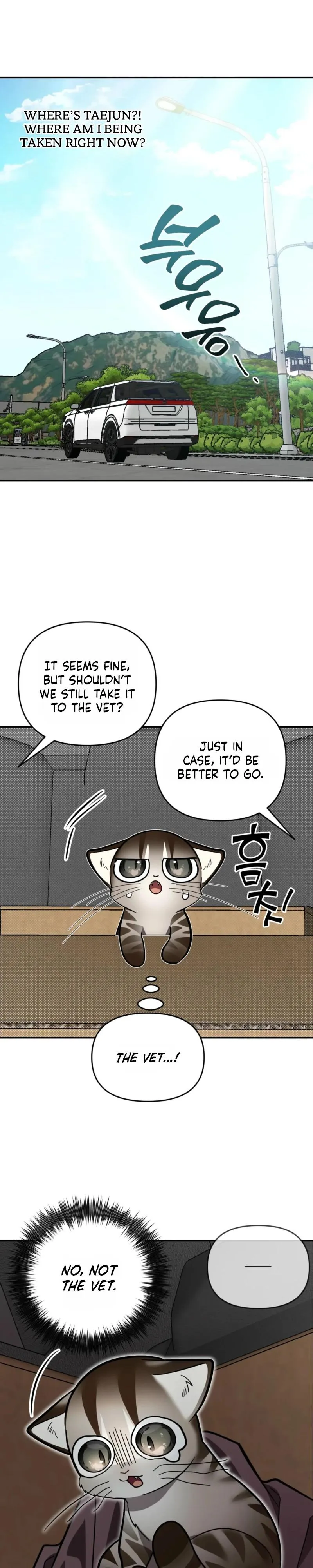 Heat Stroke - Chapter 39 Page 4