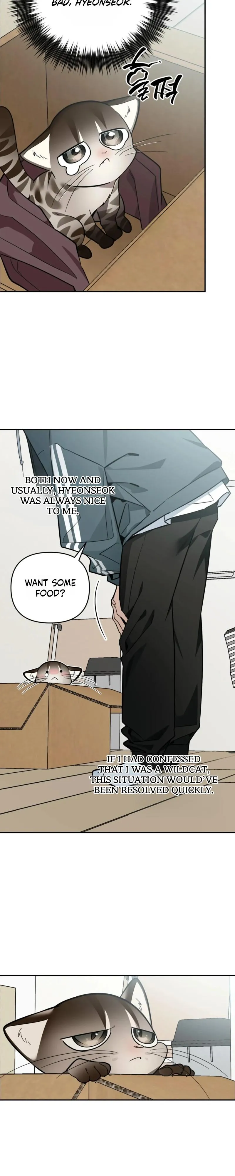 Heat Stroke - Chapter 39 Page 16