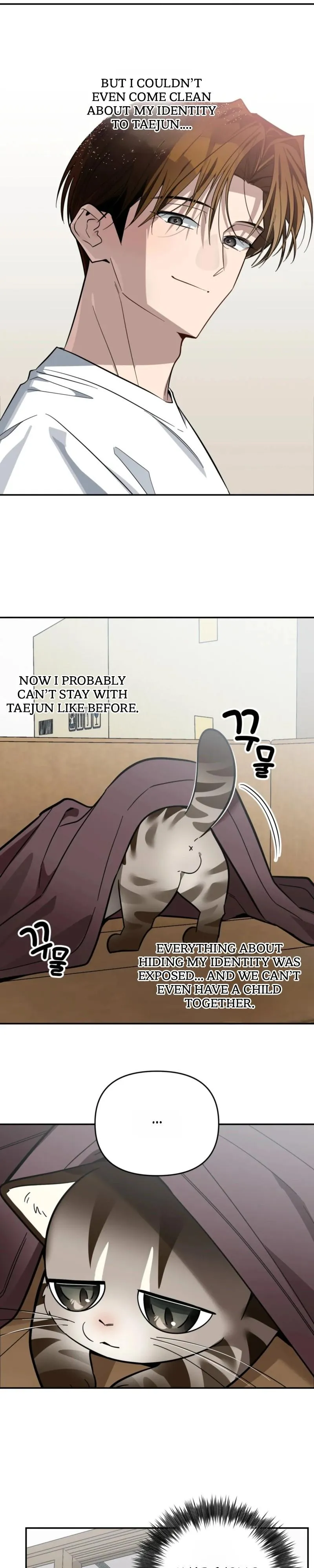 Heat Stroke - Chapter 39 Page 17