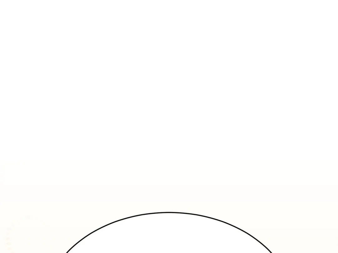 Heat Stroke - Chapter 4 Page 2