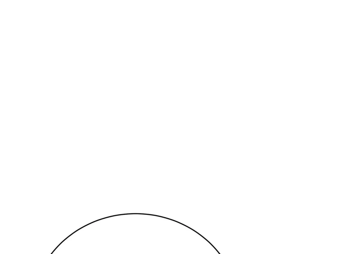 Heat Stroke - Chapter 4 Page 6