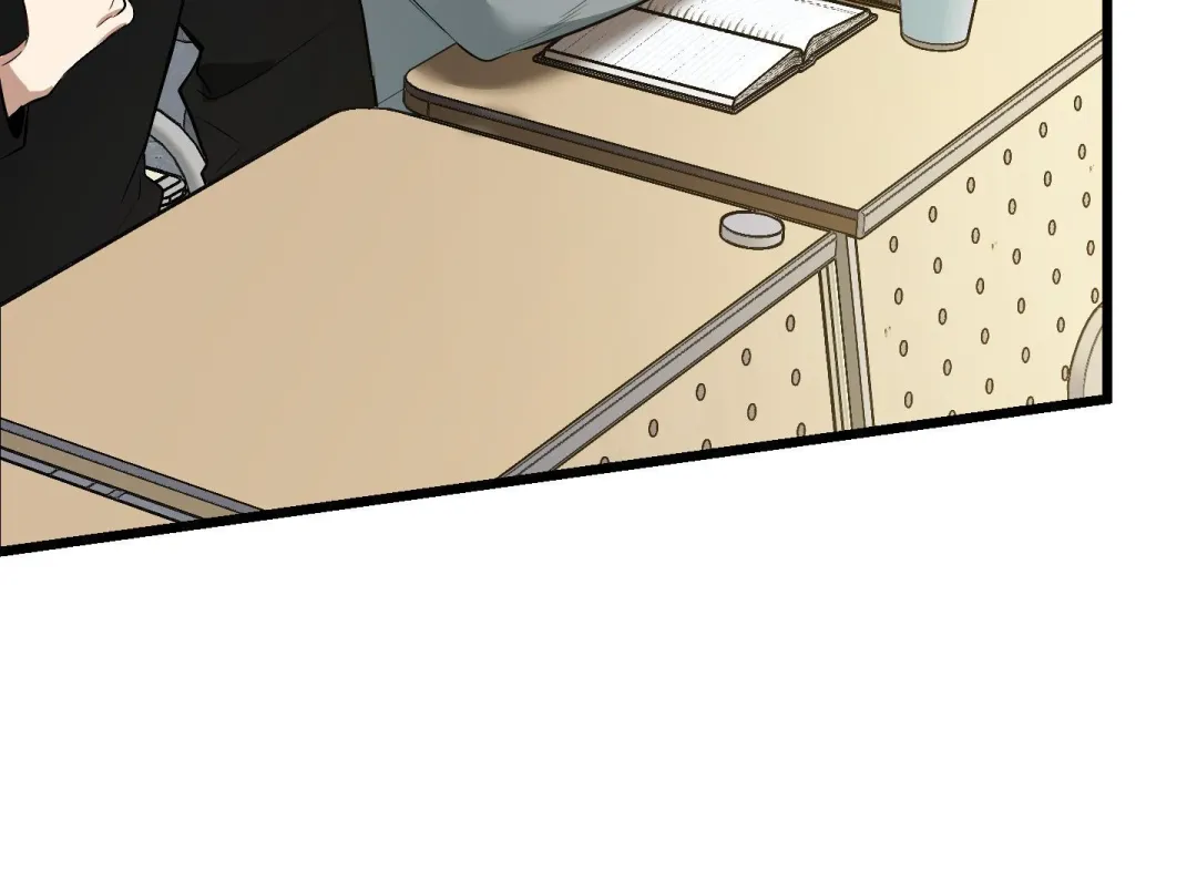 Heat Stroke - Chapter 4 Page 11