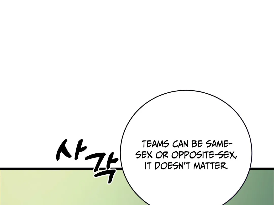 Heat Stroke - Chapter 4 Page 17