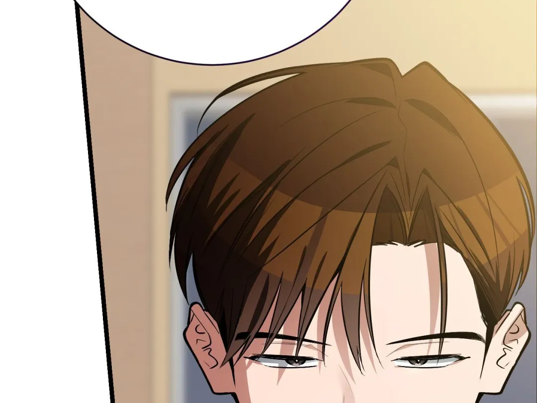 Heat Stroke - Chapter 4 Page 26