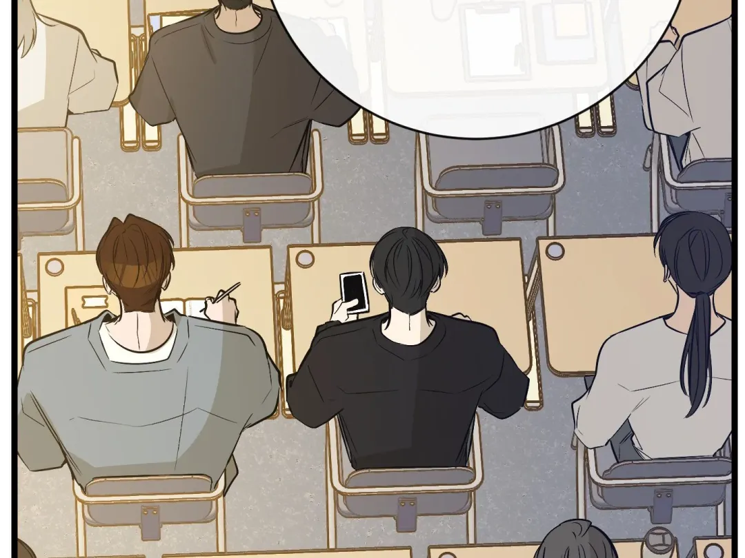 Heat Stroke - Chapter 4 Page 30