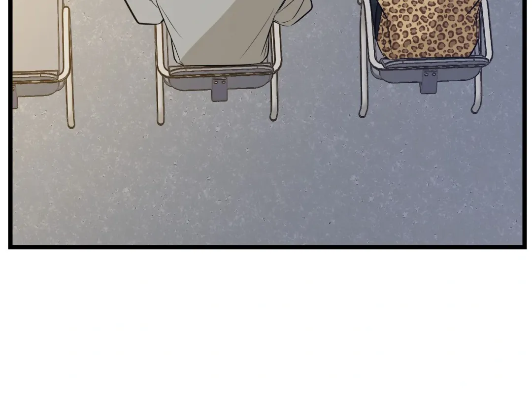 Heat Stroke - Chapter 4 Page 32