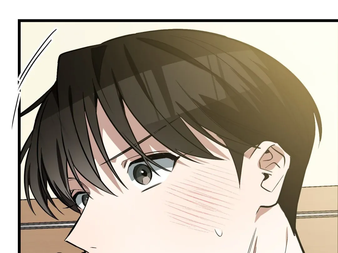 Heat Stroke - Chapter 4 Page 34