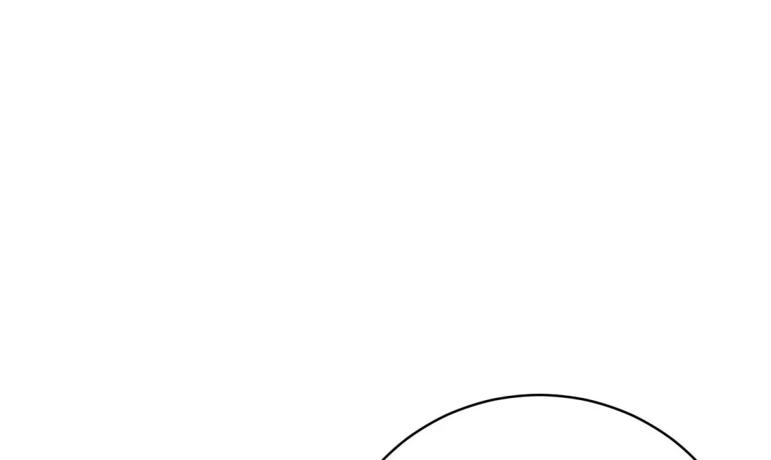 Heat Stroke - Chapter 4 Page 51