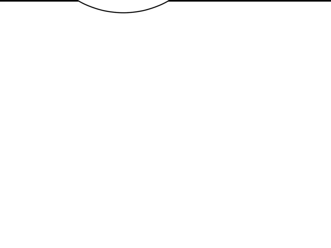 Heat Stroke - Chapter 4 Page 59