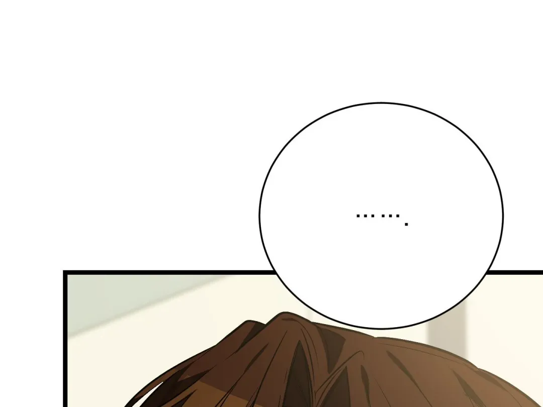 Heat Stroke - Chapter 4 Page 60