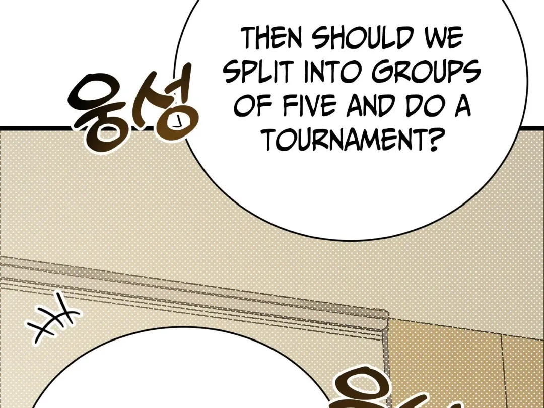Heat Stroke - Chapter 4 Page 75