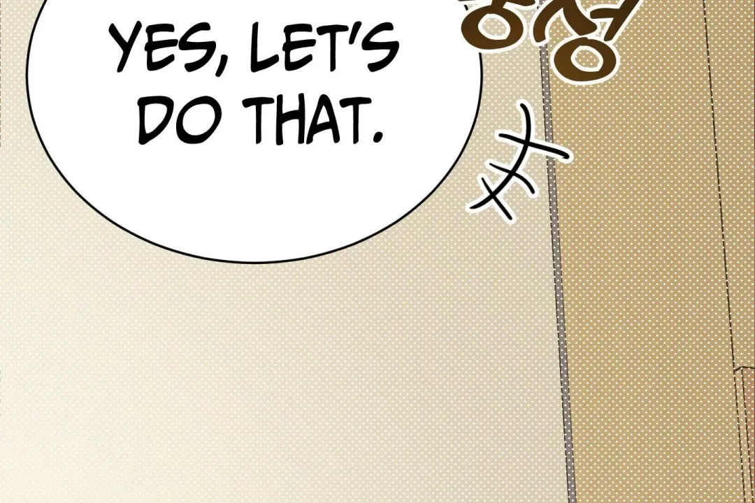 Heat Stroke - Chapter 4 Page 76