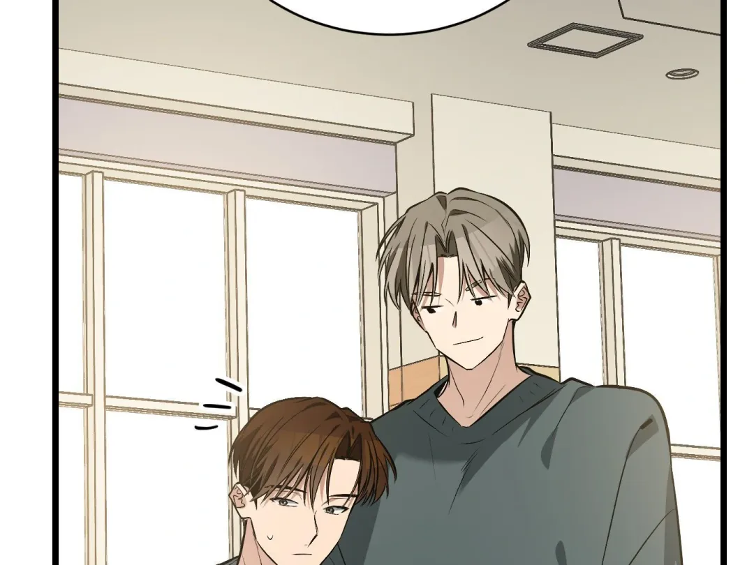 Heat Stroke - Chapter 4 Page 80