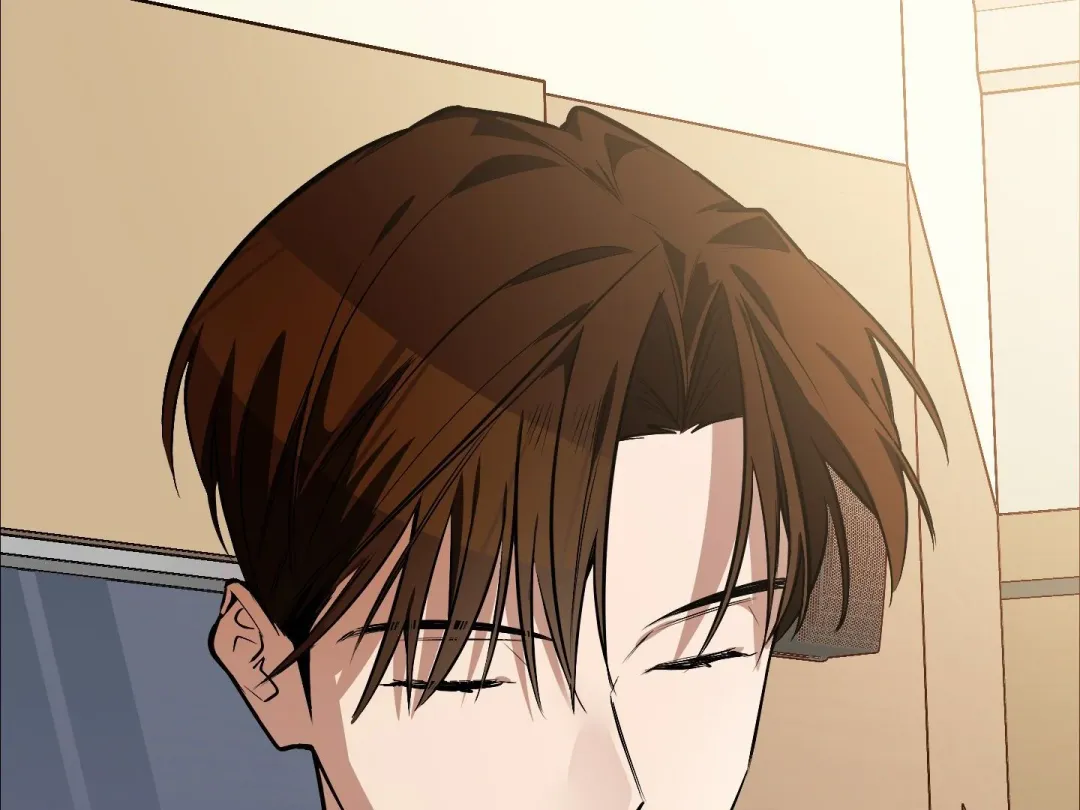 Heat Stroke - Chapter 4 Page 83