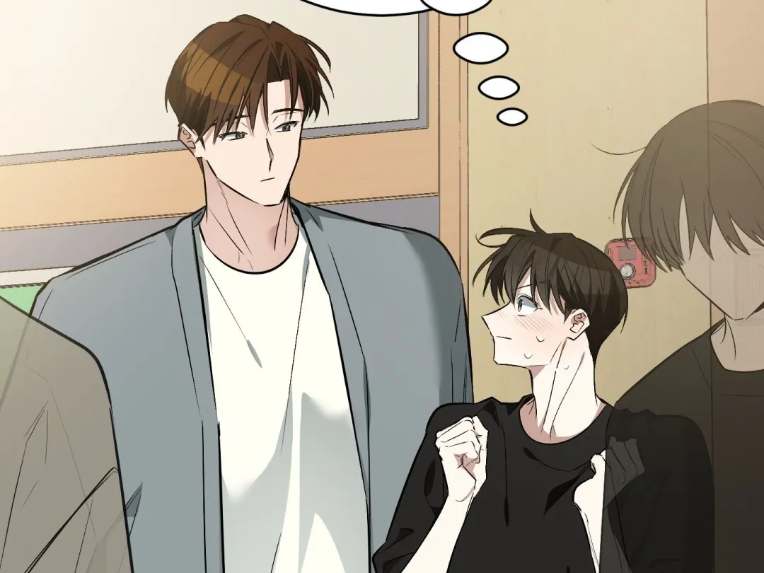 Heat Stroke - Chapter 4 Page 150