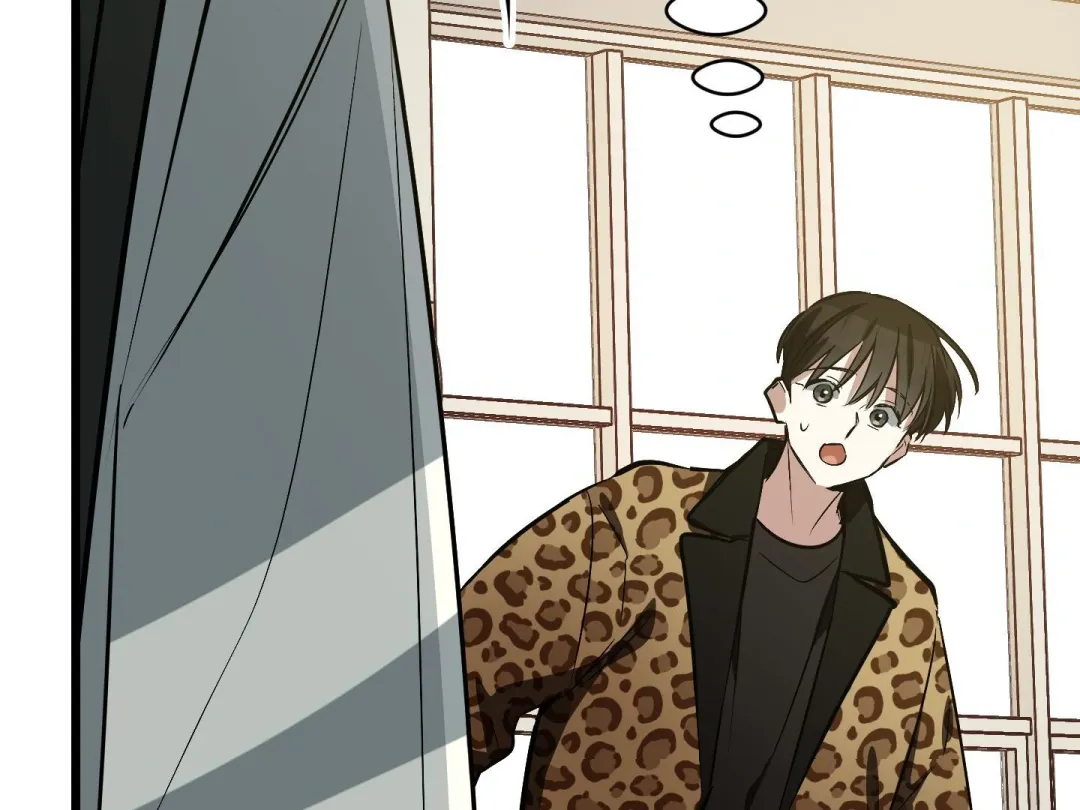 Heat Stroke - Chapter 4 Page 190