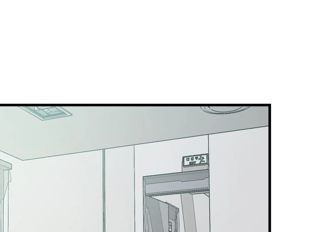 Heat Stroke - Chapter 4 Page 198