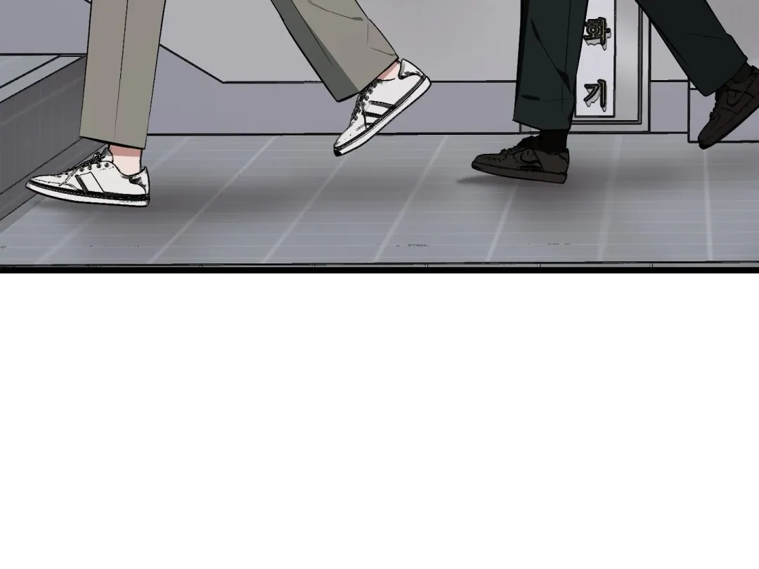 Heat Stroke - Chapter 4 Page 203