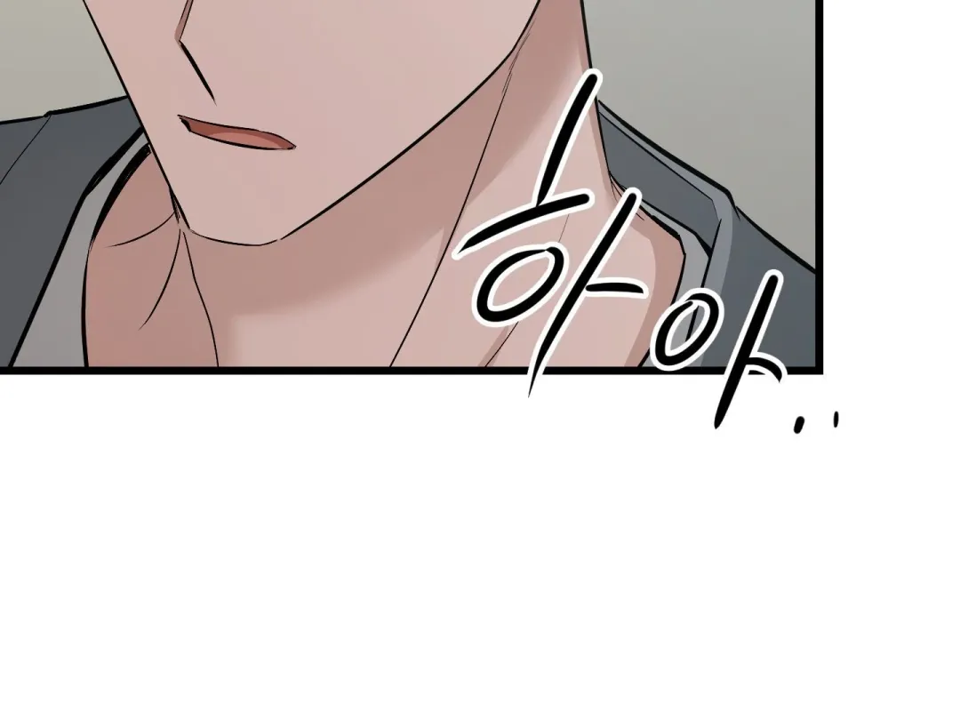 Heat Stroke - Chapter 4 Page 210