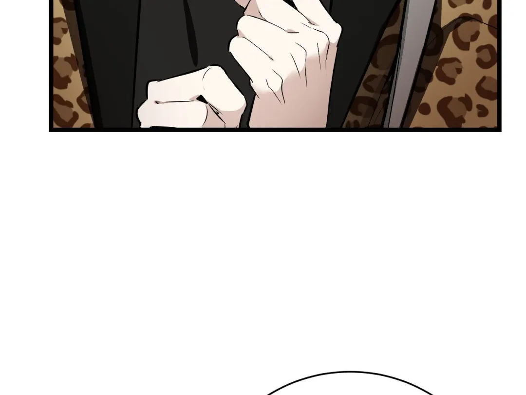 Heat Stroke - Chapter 4 Page 221