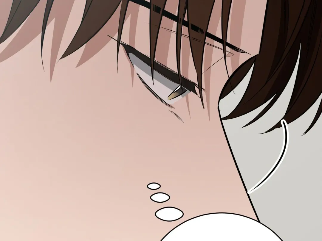 Heat Stroke - Chapter 4 Page 241