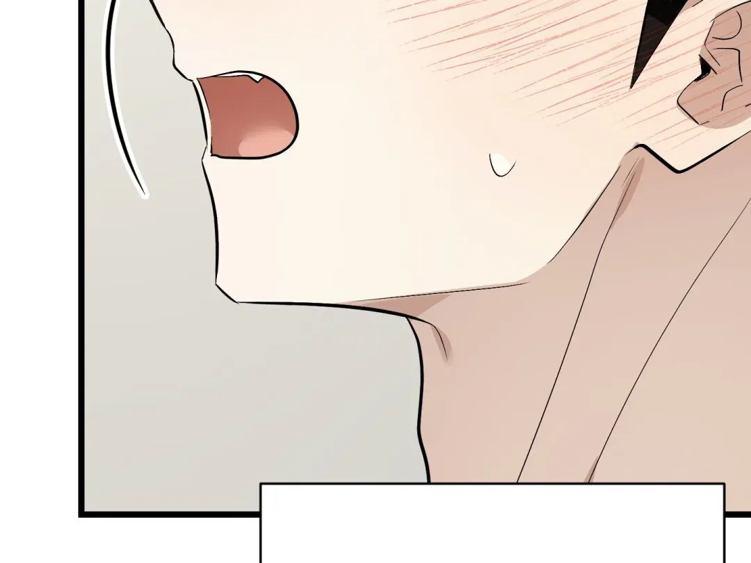 Heat Stroke - Chapter 4 Page 252