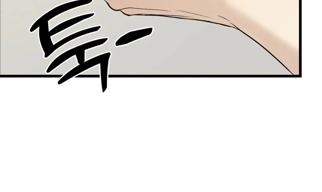 Heat Stroke - Chapter 4 Page 256