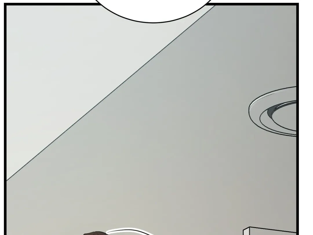 Heat Stroke - Chapter 4 Page 258
