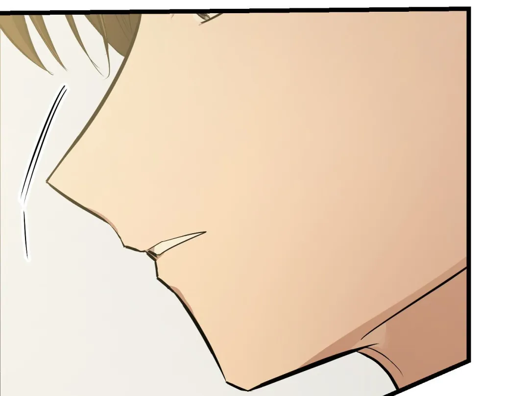 Heat Stroke - Chapter 4 Page 270