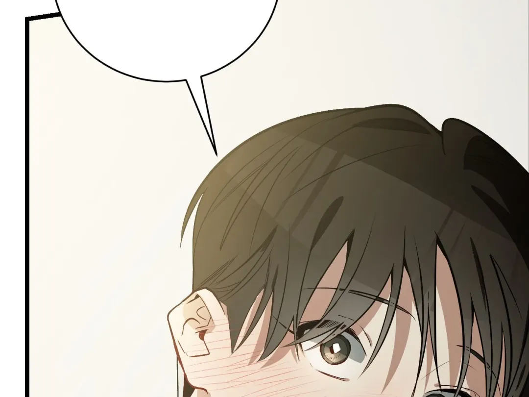 Heat Stroke - Chapter 4 Page 281