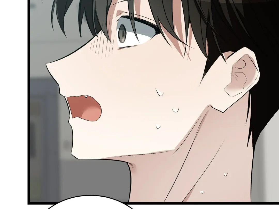Heat Stroke - Chapter 4 Page 301