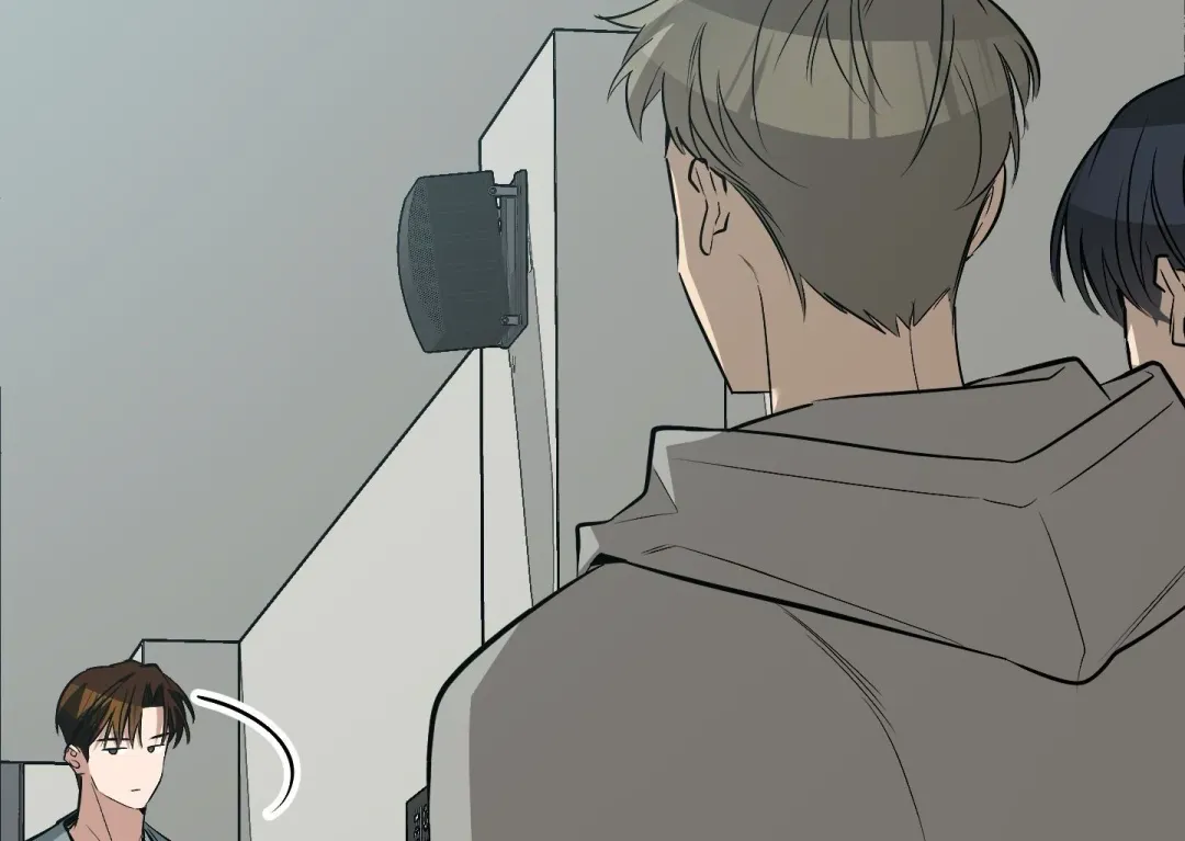 Heat Stroke - Chapter 4 Page 305