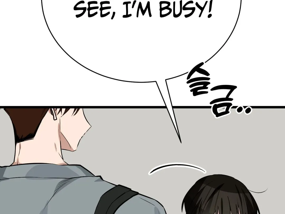 Heat Stroke - Chapter 4 Page 312
