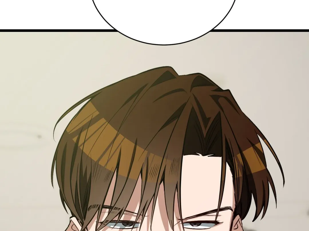 Heat Stroke - Chapter 4 Page 323