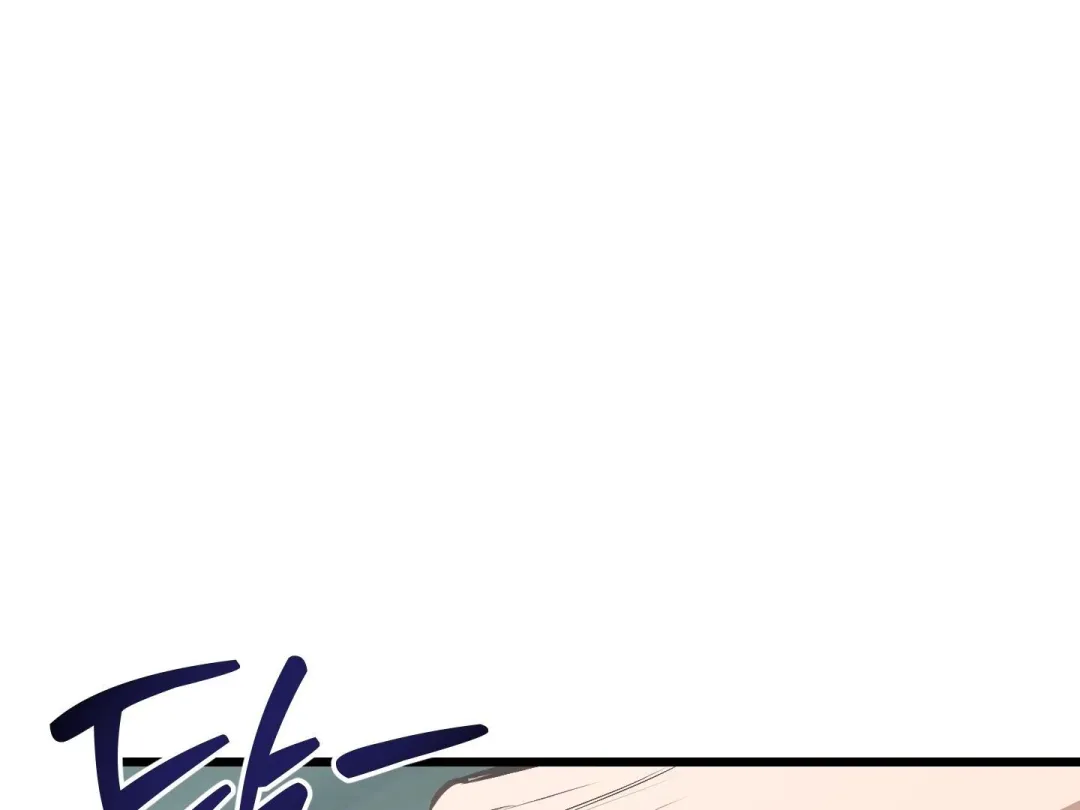 Heat Stroke - Chapter 5 Page 6