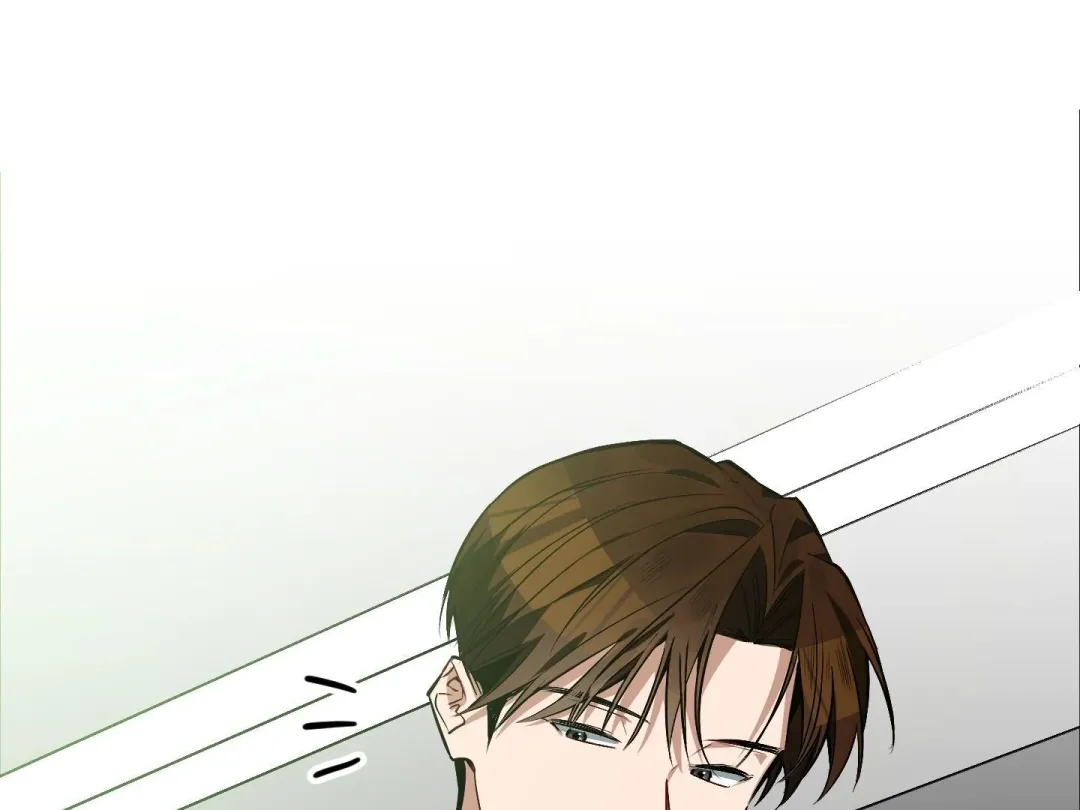 Heat Stroke - Chapter 5 Page 10