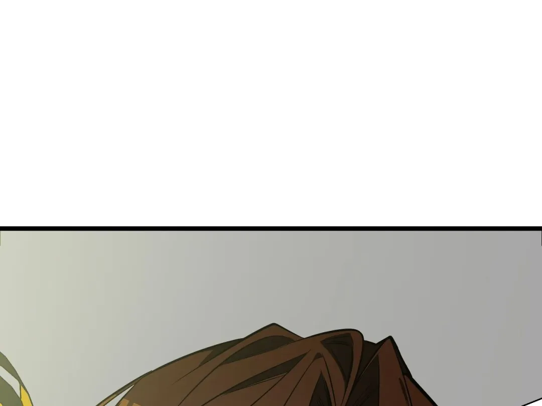 Heat Stroke - Chapter 5 Page 17