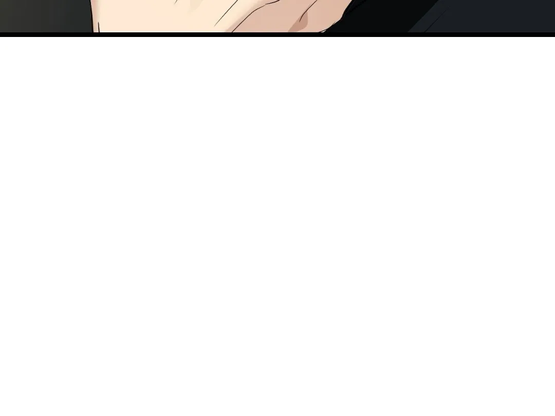 Heat Stroke - Chapter 5 Page 20