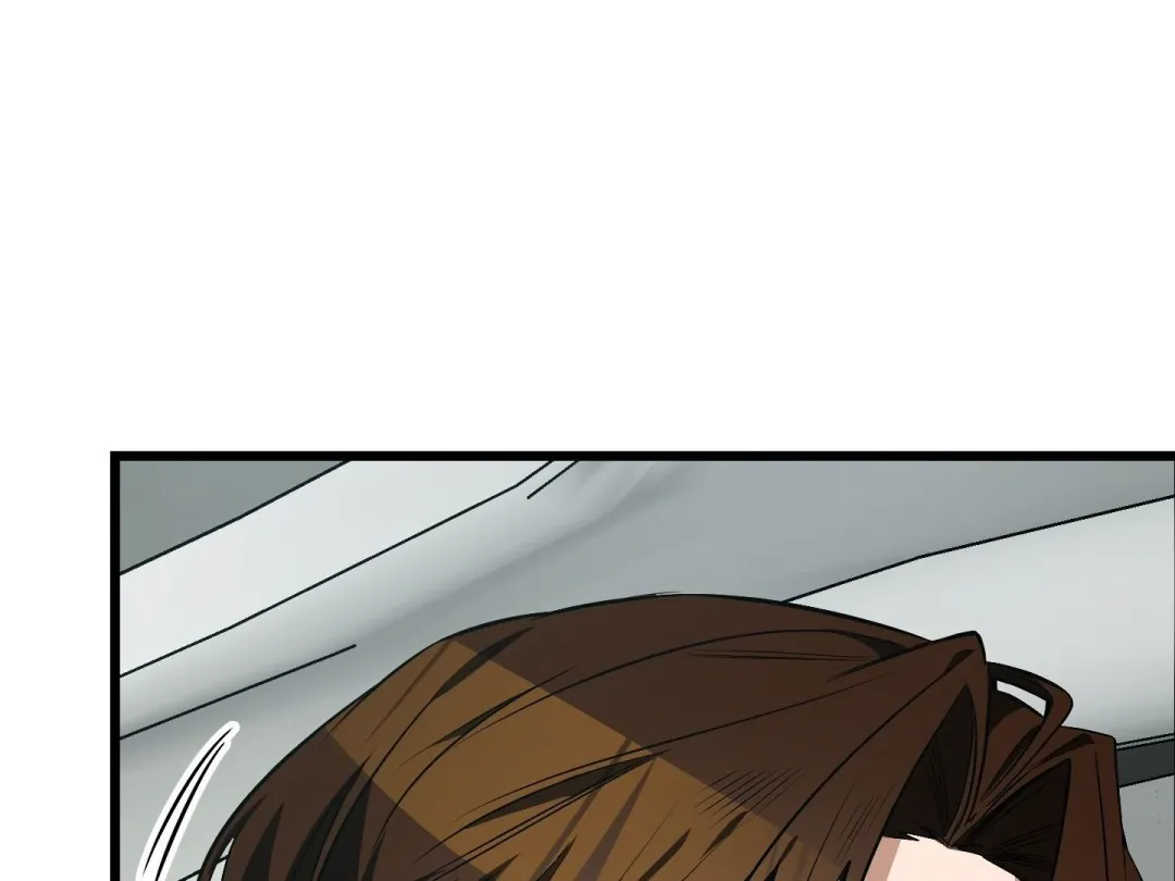 Heat Stroke - Chapter 5 Page 36