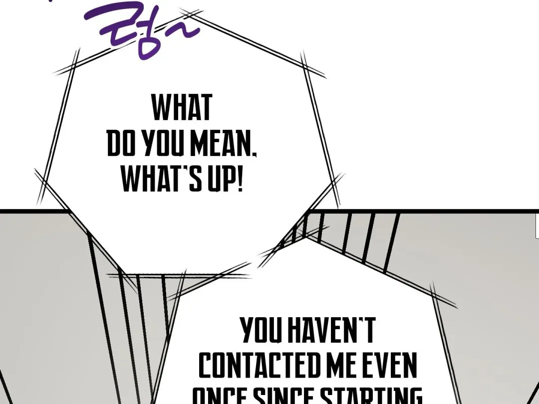 Heat Stroke - Chapter 5 Page 44