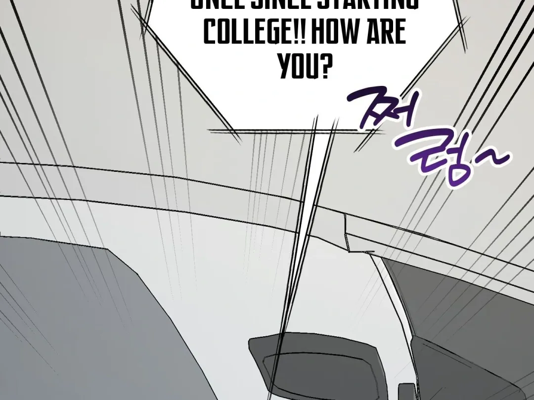 Heat Stroke - Chapter 5 Page 45