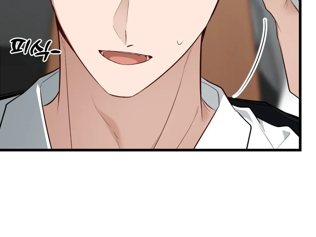 Heat Stroke - Chapter 5 Page 50