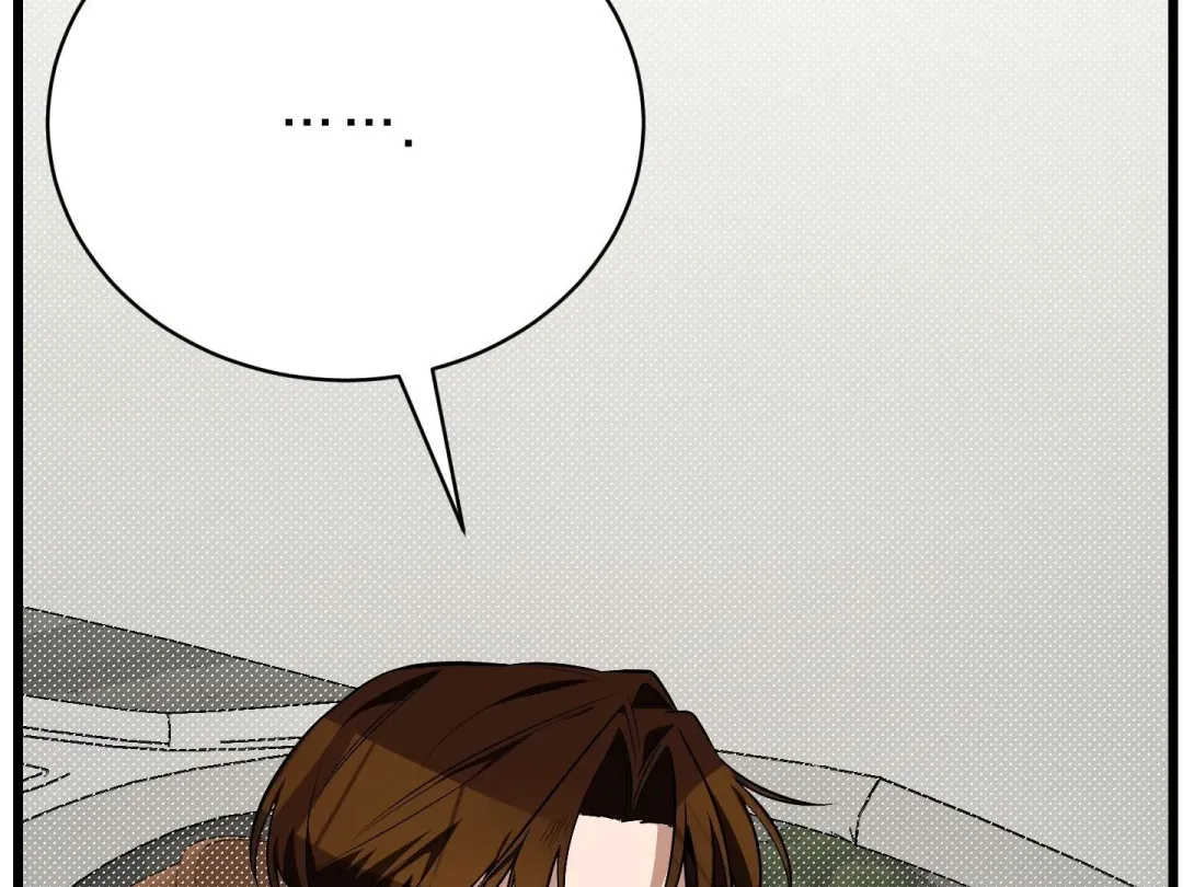 Heat Stroke - Chapter 5 Page 63