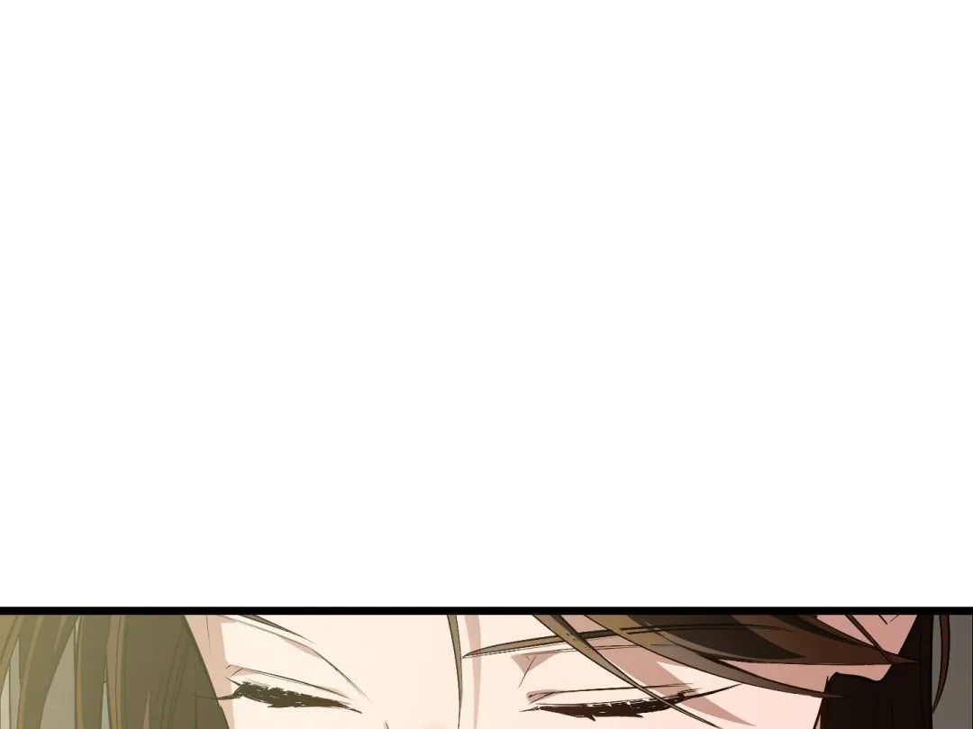 Heat Stroke - Chapter 5 Page 66