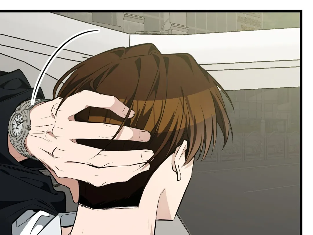 Heat Stroke - Chapter 5 Page 74