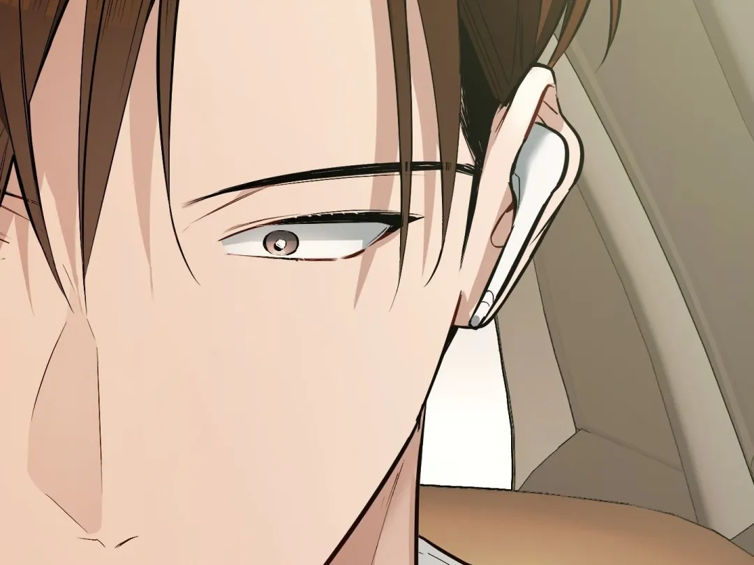 Heat Stroke - Chapter 5 Page 91
