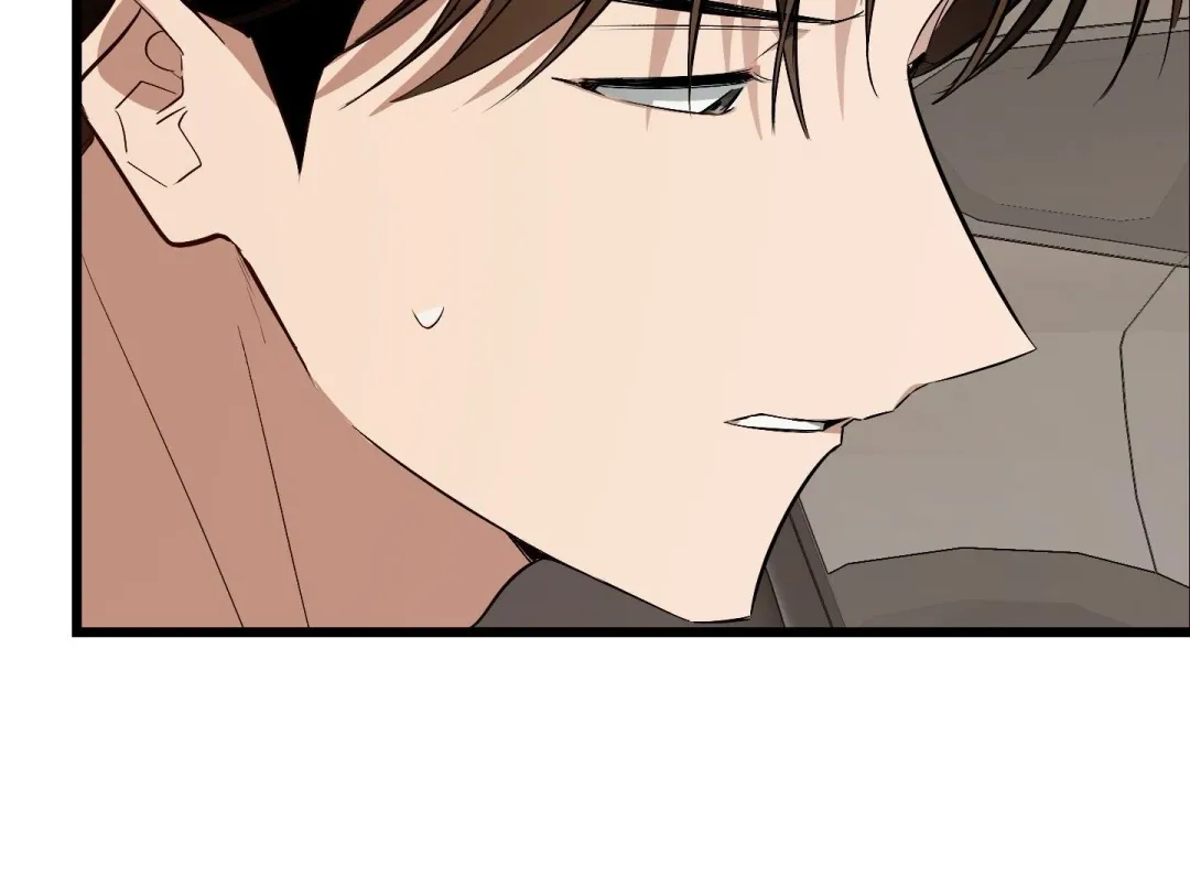 Heat Stroke - Chapter 5 Page 103