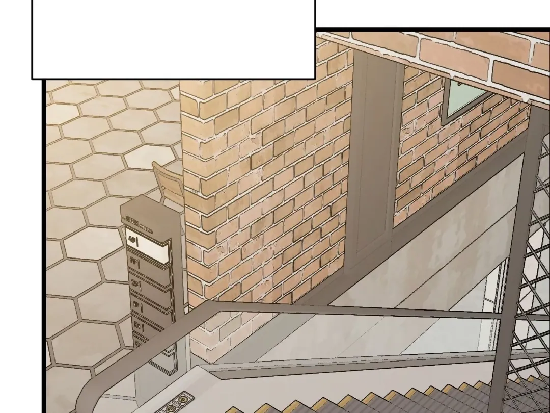 Heat Stroke - Chapter 5 Page 144